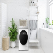 Máy giặt Panasonic 9 kg NA-V90FC1WVT