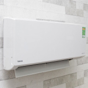 Máy lạnh Toshiba Inverter 2 HP RAS-H18G2KCV-V