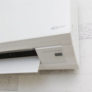 Máy lạnh Toshiba Inverter 2 HP RAS-H18G2KCV-V