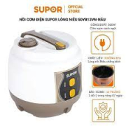 Nồi cơm điện nắp gài Supor 1.8 lít CFXB50YB13VN-CF-50