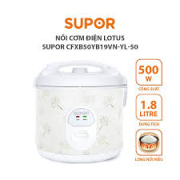 Nồi cơm điện Supor CFXB50YB19VN-YL-50