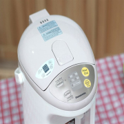 Bình thủy điện Panasonic NC-EG4000CSY