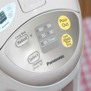 Bình thủy điện Panasonic NC-EG4000CSY