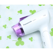 Máy sấy tóc Panasonic EH-NE11-V645