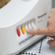 Máy xay sinh tố đa năng Panasonic MX-AC400WRA