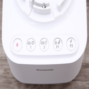 Máy xay sinh tố đa năng Panasonic MX-MG5351WRA