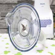 Máy xay sinh tố đa năng Philip HR-2118