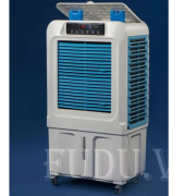 Quạt điều hoà làm mát Empoli EM-50R