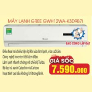 Máy lạnh Gree Inverter 1.5 HP GWH12WA-K3D9B7I