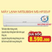 Máy lạnh Mitsubishi Electric 1.5 HP MS-HP35VF