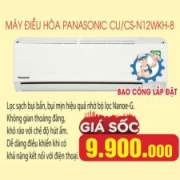 Máy Lạnh Panasonic 1.5 HP CU/CS-N12WKH-8